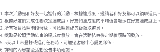 이벤트 상세안내